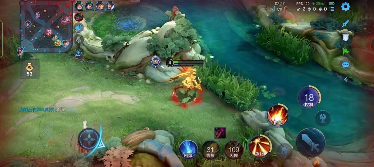 王者荣耀擎天柱 - 和平精英透视挂辅助器苹果辅助预览图